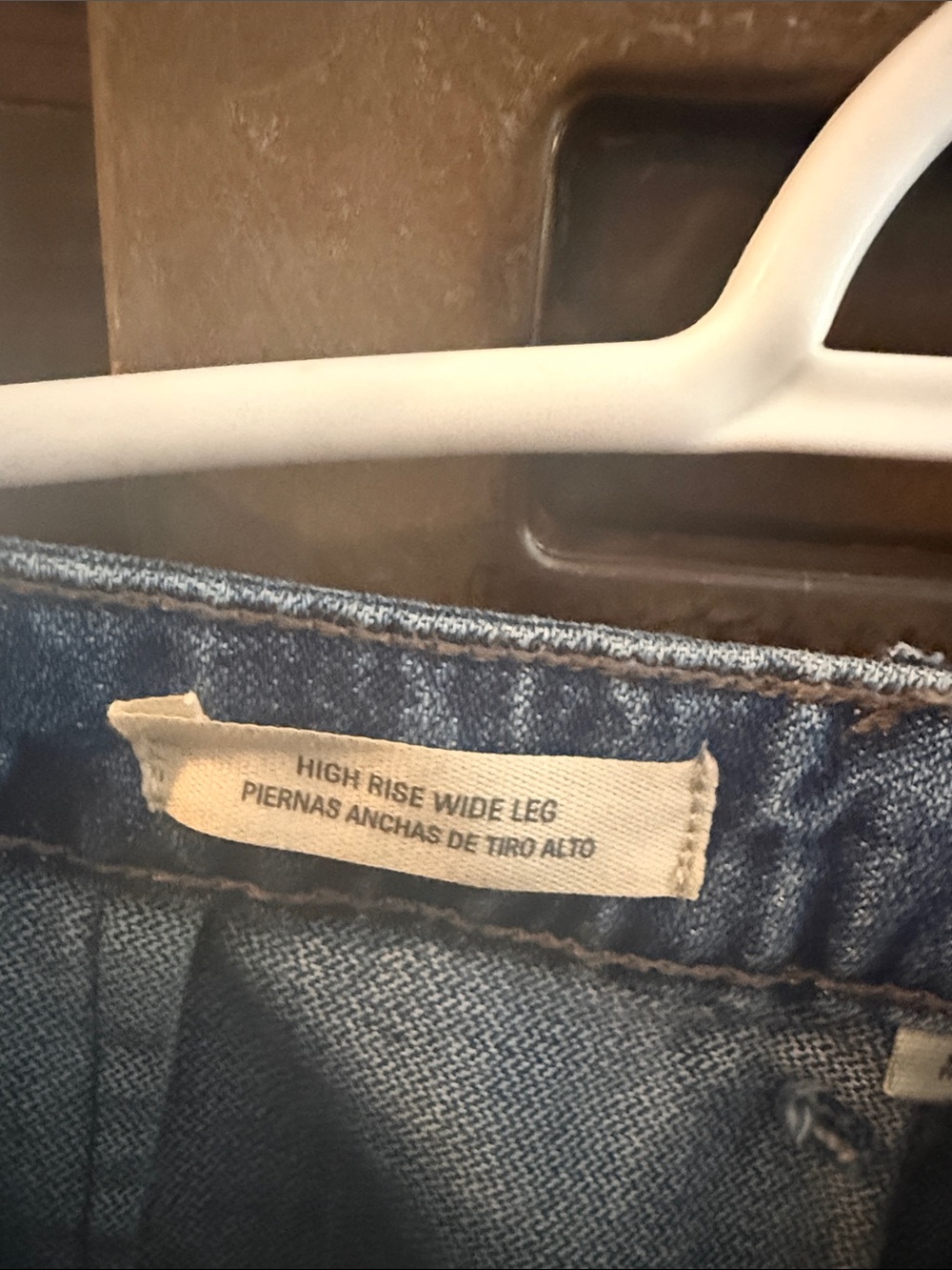 Universal Thread Blue Denim Jeans High-Rise - Picture 3 of 4